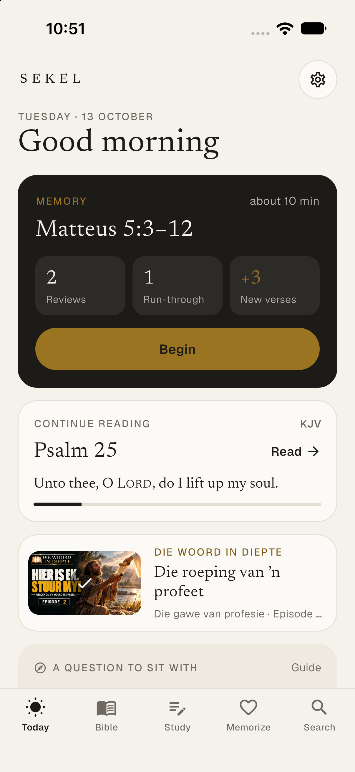 Sekel — Daily memory practice with spaced review